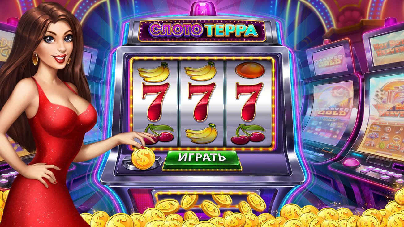 jjwin game